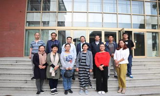美術與藝術設計學院召開北方冰雪文化產(chǎn)品開發(fā)項目推進會，聚焦舞臺藝術造型策劃